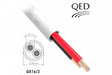 QED QX 16/2 PVC
